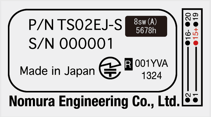 TS02モジュール黒色ラベル見本