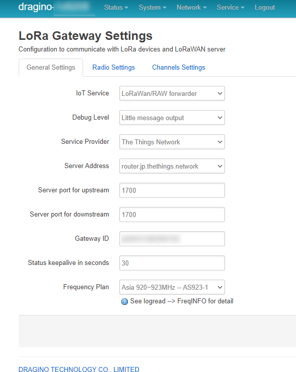 LoRa Gateway Settings画面