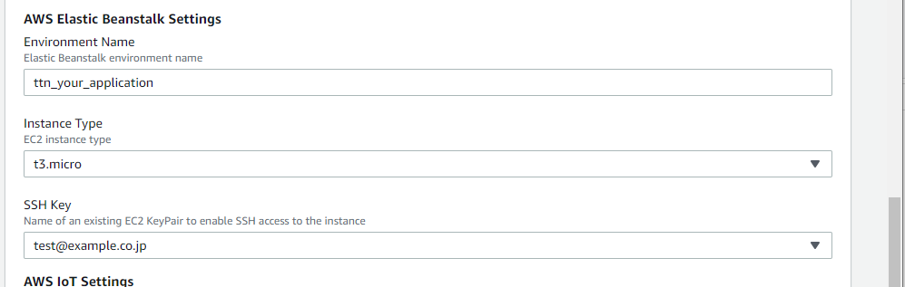 EC2追加